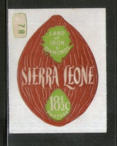 Sierra Leone 1970 18½c Palm Kernel Odd Shaped Self Adhesive Sc 408 MNH #1017