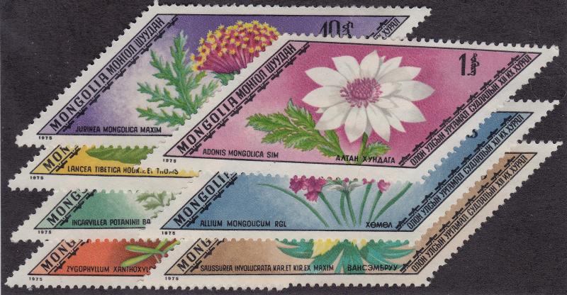 MONGOLIA MNG Scott # 834-840 Flowers (7 Stamps)