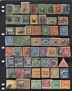 STAMP STATION PERTH Bolivia #Selection 57 Mint / Used - Unchecked
