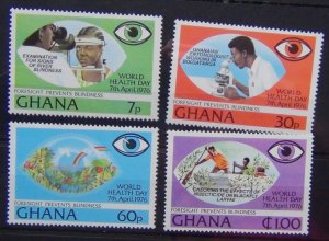 Ghana 1976 Prevention of Blindness set MNH