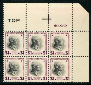 USA 1938 Woodrow Wilson $1.00 Scott # 832 Piurple Corner Margin Block MNH G912