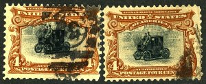 U.S. #296 USED SET