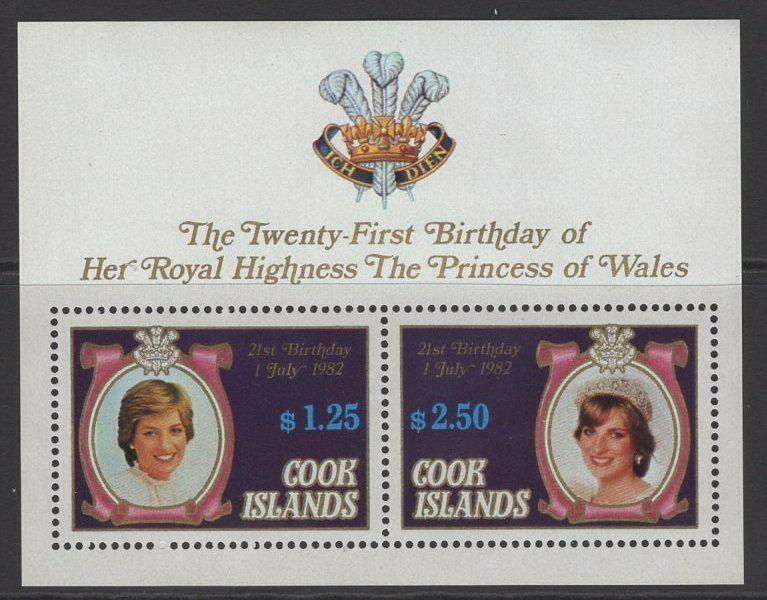 COOK ISLANDS SGMS837 1982 21st BIRTHDAY OF PRINCESS DIANA MNH