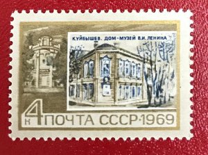 1969 Russia Sc 3582-3591 MNH Aniversy of Lenin, set of 11, CV$3.50 Lot 1721