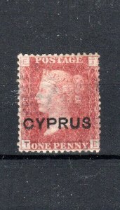 Cyprus 1880  GB 1d red opt plate 218 TE SG 2 MLH