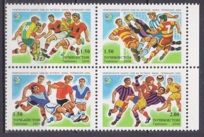 2006 Tajikistan 422-25VB 2006 FIFA World Cup Germany 8,50 €