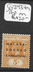 MALAYA STRAITS SETTLEMENTS   (P1105B)  KGV 1922  MBE 5C  SG 243 SMALL STOP MOG