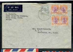 MALAYA PERAK COVER (P0409B) 1952  SULTAN  25CX4+6C  MALIM NAWAR   TO   USA 