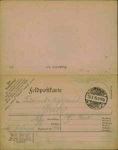 E0064 German World War I military postcard (Feldpostkarte) Offenburg, Baden 1915
