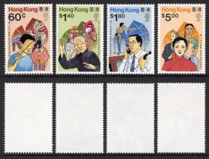 Hong Kong 1989 Life in Hong Kong Set of Four U/M