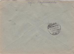 Germany Soviet Zone 1948 Finsterwalde to Hollen  stamps cover  R20718