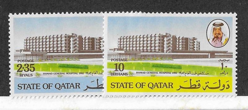 Qatar Sc #629-630 set of 2 NH VF