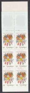 Australia 1164bc Flowers Booklet MNH VF