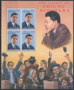 GAMBIA Sc# 2609.1 CHIUNE SUGIHARA, JAPANESE DIPLOMAT SAVED JEWS DURING WWII