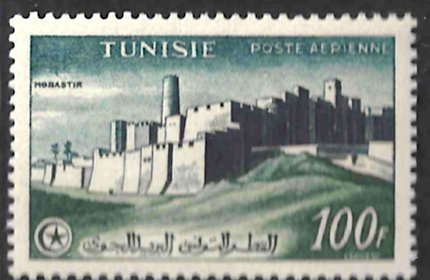 Tunisia C17 100fr Monastir MLH CV$8 1954