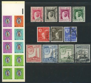 Qatar #26-36 #520De Postage Stamps Booklet Collection Used MNH