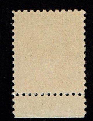 Scott #528 VF-OG-NH. SCV - $20.00