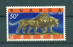 Ruanda - Urundi sc# 150 mh cat value $1.25