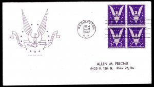 #905 Win The War block FDC Early House of Farnam July 4, 1942