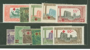 Tunisia #B1-B16 Unused Multiple