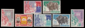Bhutan 1 - 7 MNH