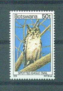 Botswana sc# 211 (4) mnh cat value $6.50