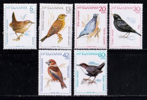 Bulgaria stamps #3281 - 3286, MNH, complete set,  CV $3.45