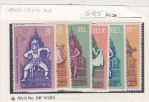 INDONESIA - Scott # 544-549 - COMPLETE SET - MH - Catalogue $5.95