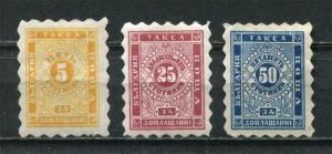 Bulgaria 1884 Postage due Large Lozenge Sc J1-3 Mi 1-3 MH Cv 1600 euro 4121