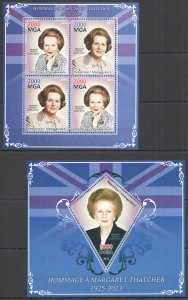 2013 Margaret Thatcher Iron Lady Great Britain Kb+Bl Mnh Pe539