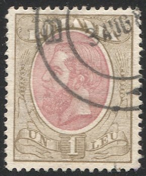 ROMANIA 1893  Sc 130  1L King Carol I Used VF