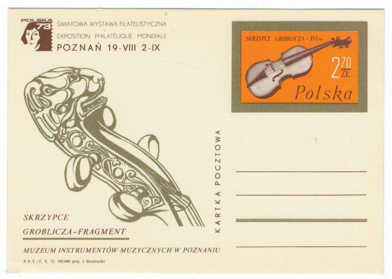 Poland 1973 Postal Stationary Postcard MNH Stamp Musical Instruments Music Coper