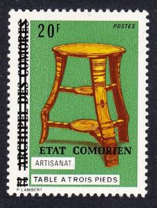 Comoro Is. Overprint 'Etat Comorien' on 20 Fr Art SC#137 MI#194