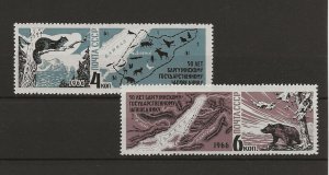 Russia 1966 Nature Reserves sg.3308-9 set of 2  MNH