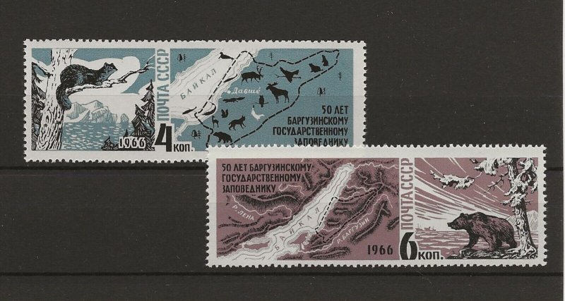 Russia 1966 Nature Reserves sg.3308-9 set of 2  MNH