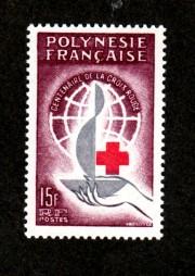 French Polynesia # 205 Mint Red Cross!