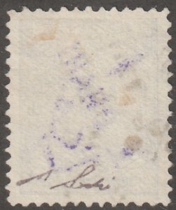 Persian stamp, Scott# 364, certified by expert, surcharged violet, #ms-45