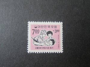 Korea 1967 Sc B9 set MNH