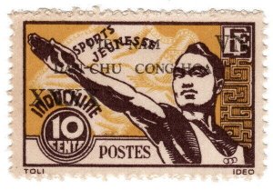 (I.B) Vietnam Postal : Ho Chi Minh Overprint 10c