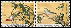 China (Republic) 3152h-3152i, used, Bird Manual Illustrations