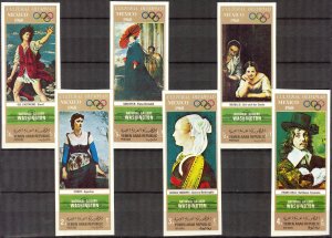 {Y043} Yemen 1969 Olympics Games Art Paintings Washington imperf. MNH 9,00E