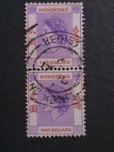 ​HONG KONG-1954 SC#196- 68 YEARS OLD-QUEEN ELIZABETH II -$2 PAIR-FANCY CANCEL