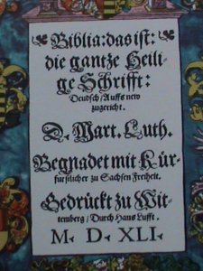 ​GERMANY DDR STAMP-1983-SC#2378- MARTIN LUTHER BIBLES  -MNH S/S SHEET VF