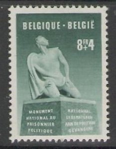 BELGIUM SG1374 1951 8f+4f GREEN MTD MINT