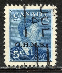 Canada # O15A, Used. CV $ 1.50