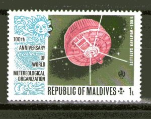 Maldive Islands 464 MNH