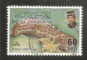 Brunei   Scott 519   Marine Life   Used