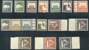 PALESTINE 63/84 GROUP OF 16 DIFFERENT VALUES ALL OG, NH/VF, SCOTT $126.00