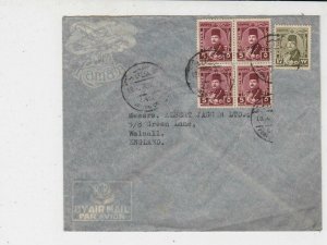 Egypt 1946 G.A. Dahan Multiple Stamps Cover to Walsall England Ref 34962
