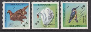 Belarus 75-76 Birds MNH VF